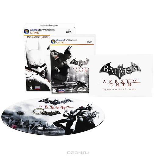 Batman: Arkham City - Фото Коллекционного издания от ozon.ru